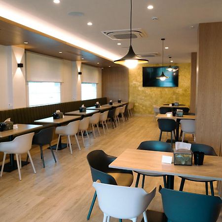 Hospedium Hotel Triana Miajadas Dış mekan fotoğraf